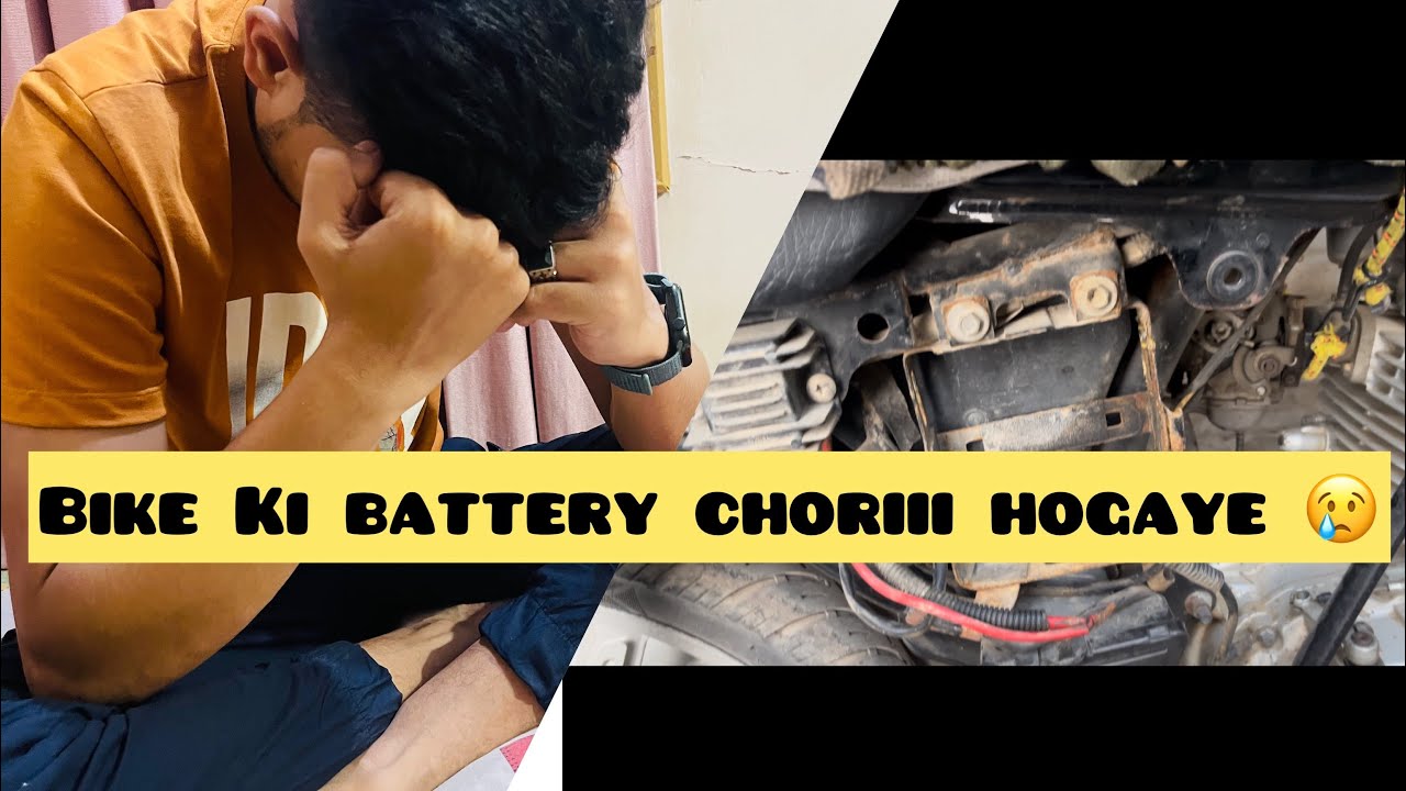 bike ki battery price