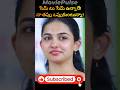 మామితా బైజు vs కాయదు లోహర్..... సేమ్ టు సేమ్!..... #shorts