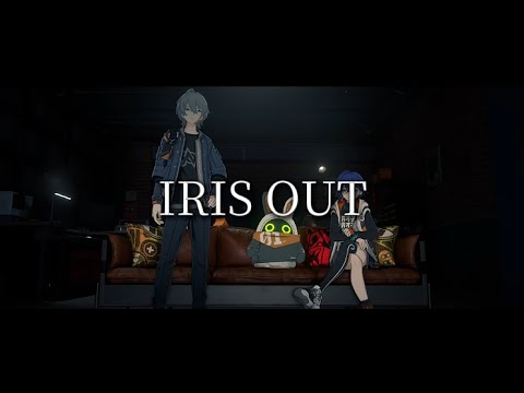 ｚｚｚ　崩壊スターレイル　MAD ( IRIS OUT　 米津玄師 )