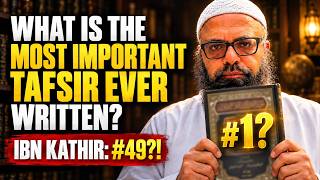 The Most-Copied Tafsir in Islamic History—By a Huge Margin