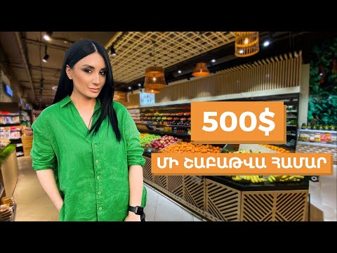 Video: ԱՄՆ-ը հիանում է 2746 իրաքցիների սպանած ամենամահաբեր հերոսով