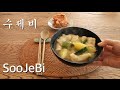Soojebi korean flat dough soup    cafe yooky
