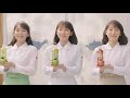 吉岡里帆が三人⁈あなたはどれが好き？