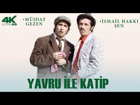 Yavru İle Katip Türk Filmi | 4K ULTRA HD | MÜJDAT GEZEN | İSMAİL HAKKI ŞEN