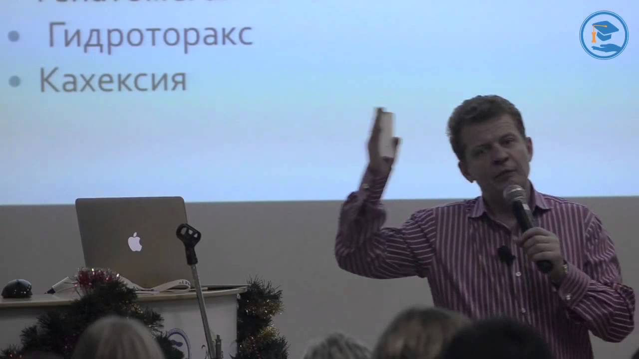 «Гипертрофическая кардиомиопатия у кошек» А. Г. Комолов в ВЦ ЗООВЕТ ...