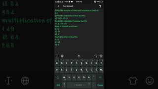 C Program - Matrix Addition and Multiplication Using Functions / C Language / Functions/Programming