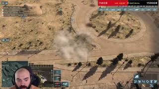 Пригоди Марти  Euro Truck Simulator 2