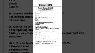 #DGCA RTR Exam Question Paper 2025 | #rtrexam #dgcaexams