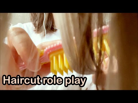 【ASMR】美容院ロールプレイ💇🏼‍♀️、3分間のヘアカット💈、cutting and brushing ✂️(無言)