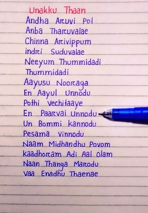 Unakku Thaan - Lyrics #Siddharth #SanthoshNarayanan #lyrics #shorts
