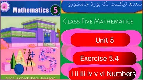 ClassfiveMathematics|SindhText BookBoard|Unit5|Exercise 5.4|Hours intoMinutesi ii iii iv v viNumbers