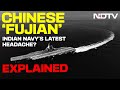 Fujian Aircraft Carrier | Sea Trials Begin Of China's New Aircraft Carrier. What It Means For India