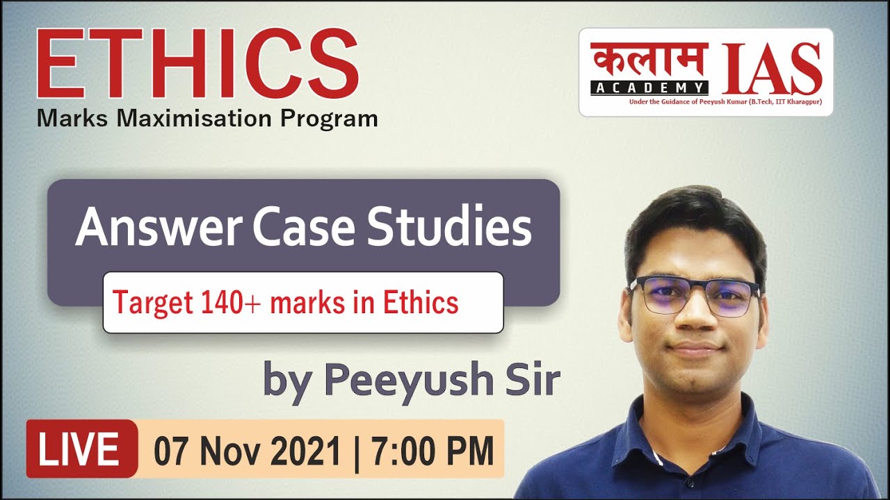 case study for upsc