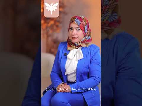 بتستخدم سكر دايت طب أي نوع فيهم الأنسب ليك وإيه الفرق بين السكر الدايت الطبيعي والمصن ع