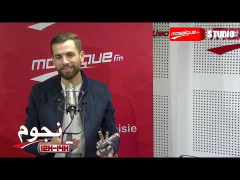 مهدي العياشي يغن ي الليل زاهي