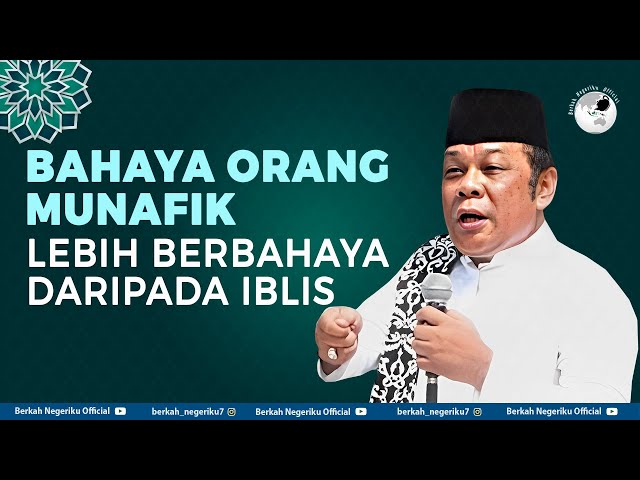 Ceramah Nostalgia KH Zainudin MZ || Orang Munafik Jauh Lebih Berbahaya daripada Iblis class=