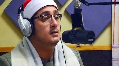 سورة الأحزاب للشیخ محمود الشحات  في استودیو | Surah Al-Ahzab By Mahmood Shahat In Studio #Cape_Town