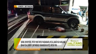 Balitang Southern Tagalog 2 Patay Sa Pamamaril Sa Lemery, Batangas