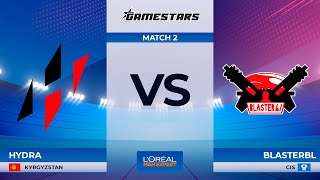 [RU] Hydra vs Blasterbl | Game 2 | Dota 2 Gamestars L’Oréal Men Expert Playoffs