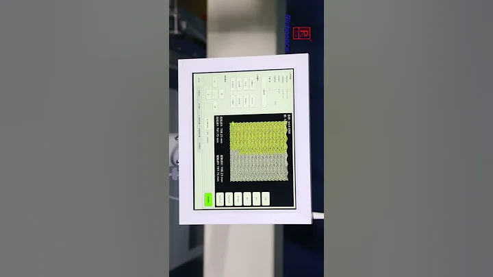 Richpeace sewing perforation machine 富怡全自动单色冲缝一体机