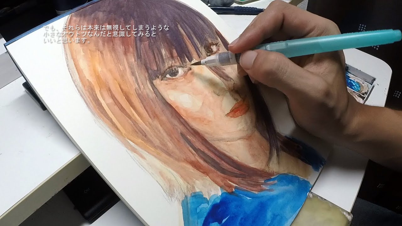 水彩画 描き方「２つの女性の顔」 Watercolor "2 Types Female Face" Ver.2