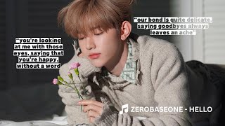 [FMV lyrics] ZEROBASEONE (제로베이스원) - Hello