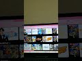 LEMINO KT0824 ワンピ 東映アニメーション 1082 LOGO