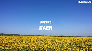 Dororo (どろろ) - Kaen (火炎) || Easy Kalimba Number Tabs + Lyrics