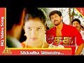 Sikkadha sittondru song sethu tamil movie songs  vikram  sriman  abitha pyramid music