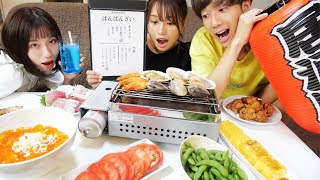 【おうち居酒屋】地元北海道の名産を大量に使っておうち居酒屋やってみたら楽しすぎた！！！！
