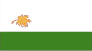 Animated Leaf On Google Slides