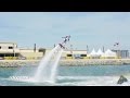 Flyboard  stphane prayas au championnat du monde  duba 2015