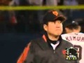 横浜vs巨人 押し出しサヨナラデッドボール