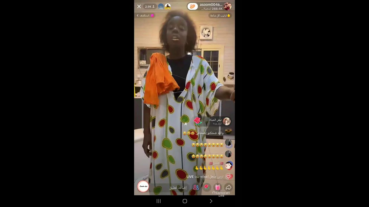 Прямая трансляция в TikTok с беременными женщинами в стиле Soma 😄