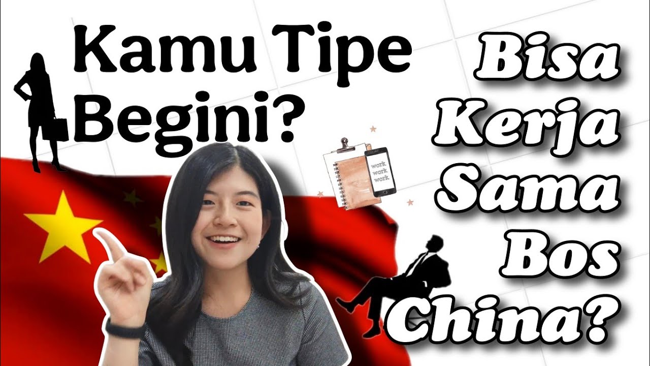 ТИП, КОТОРЫЙ ПОНРАВИТСЯ КИТАЙСКОМУ БОССУ 🇨🇳