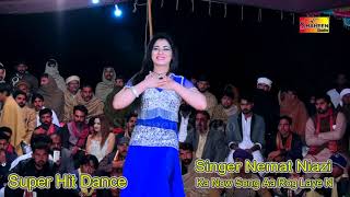 Mehak Malik _ Aa Rog Laye Ni _ Singar Nemat Niazi Letest Dance 2020_ screenshot 3