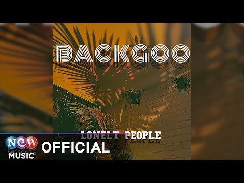 [R&B] BACKGOO - LONELYPEOPLE