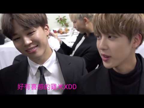 【BTS/防彈少年團】雞米終於會邪笑了😂😂😂