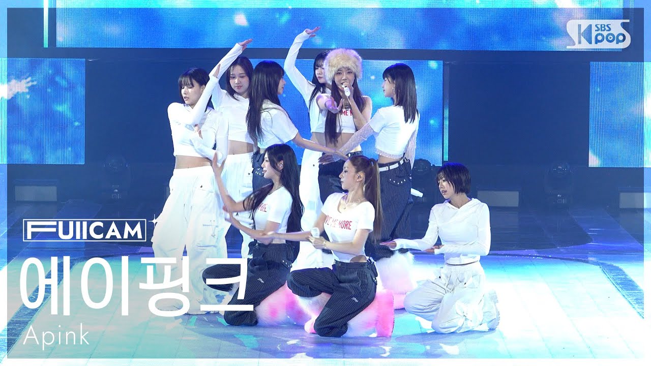 [안방1열 풀캠4K] 에이핑크 'Love Me More' (Apink FullCam) @SBS Inkigayo 260118