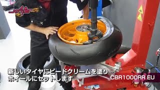【NAPS】タイヤ交換作業の様子
