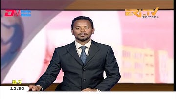ERi-TV, Eritrea - Tigrinya Midday News for December 5, 2019