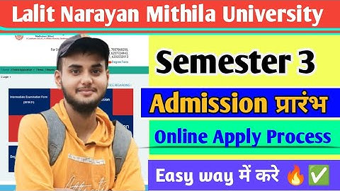LNMU UG 3rd Semester Admission चालू हो गया🔥2023-27 | R K college Online Process Apply कैसे करे । 🔥✅