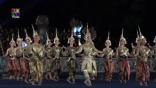 The Royal Ballet of Cambodia - Robam Tep Monorom / របាំព្រះរាជទ្រព្យ - របាំទេពមនោរម្យ