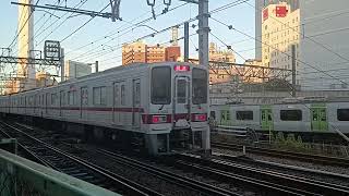 E235系　山手線と東武30000系　31603編成+31403編成　回送列車