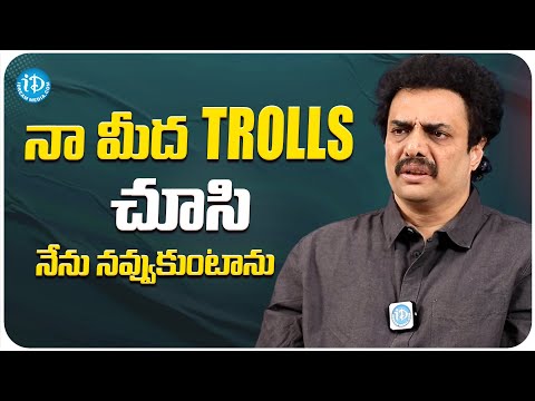 Nandamuri Chaitanya Krishna About Trolls On Him | Nandamuri Chaitanya Krishna Interview | iDream - IDREAMMOVIES