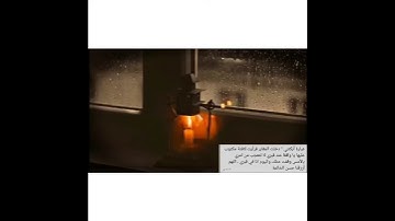 تلاوة مبكية خاشعة ..{ كُلُّ نَفْسٍ ذَائِقَةُ الْمَوْتِ } القارئ عبدالرحمن مسعد .