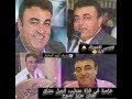 الفنان عزيز نصوح زفاف أخيه الفنان محمد نصوح 