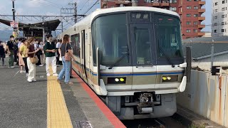 【4K】嵯峨野線 221系K20編成 普通京都行き 丹波口駅到着から発車まで