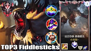 Wild Rift Fiddlesticks - Top 3 Fiddlesticks Gameplay | Rank Grandmaster