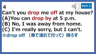 Language Hub TOEIC Listening UNIT6 part2